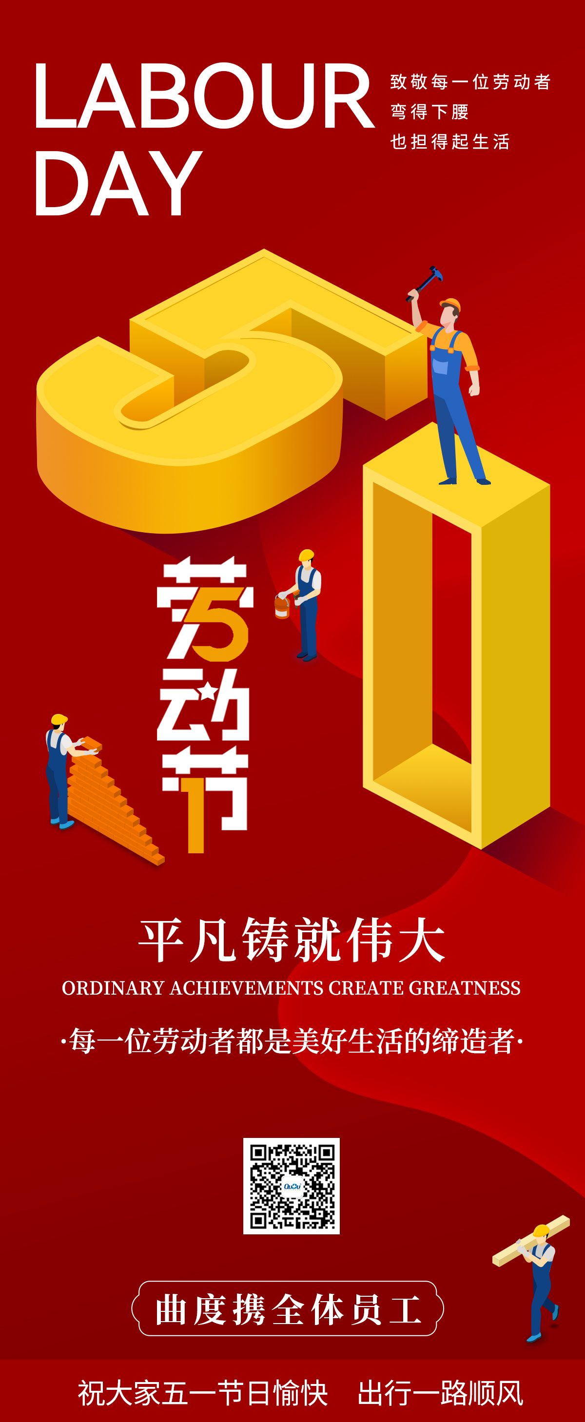 51主图.jpg